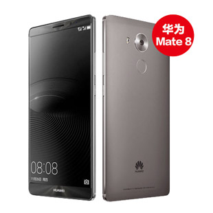 华为(huawei)mate8移动4g智能手机