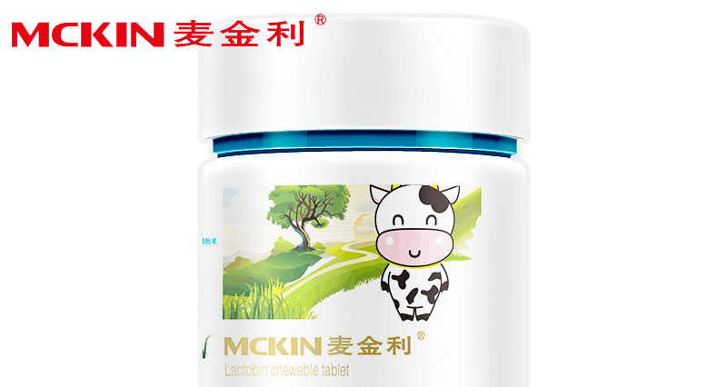 麦金利(mckin)牛初乳咀嚼片1g×60粒价格_评价_功效