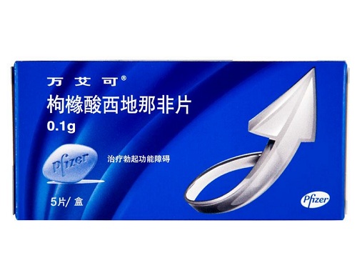 哪一种伟哥勃起效果最好 哪一种伟哥效果比较好