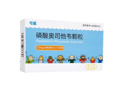 甲流咳嗽最怕三样药 甲流咳嗽吃什么咳嗽药