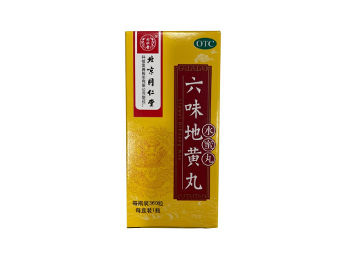 补肾哪个药效果最好 补肾哪种药效果最好