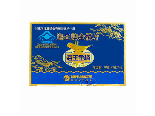 喝酒护肝药排名第一 排名第一最好的护肝药