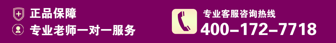 紫色电话-YD.jpg