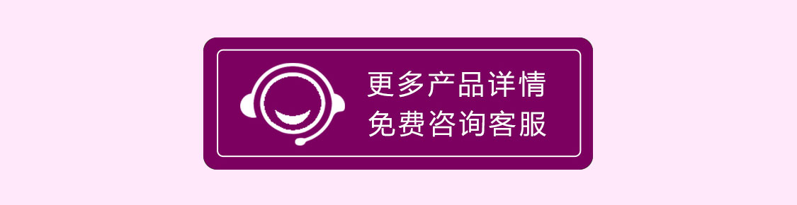 皇后若返丸YD_14.jpg