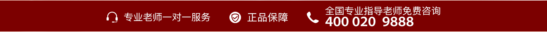 国肽_03.jpg