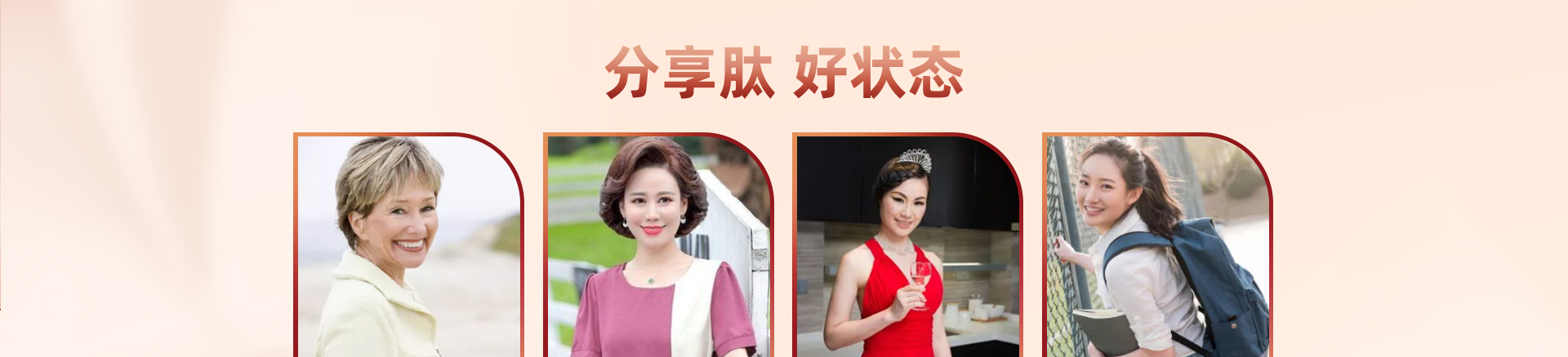 国肽_04.jpg