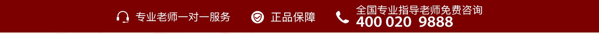 国肽_07.jpg