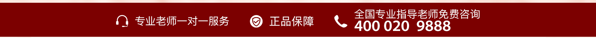 国肽_12.jpg