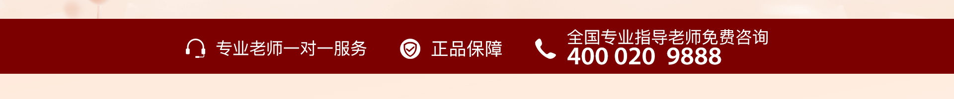 国肽_16.jpg