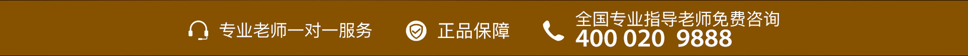 吉林敖東pc_03.jpg