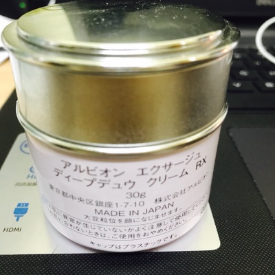 奥尔滨(albion)奥碧虹清新莹润焕颜精华霜30g 又名:清新活润精华霜