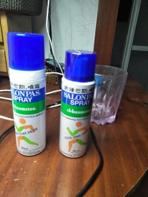 撒隆巴斯 Salonpas 止痛镇痛喷雾80ml 缓解肌肉酸痛扭伤拉伤 最新 说明书 作用 效果 价格 美容美体网