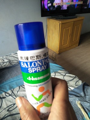 撒隆巴斯 Salonpas 止痛镇痛喷雾80ml 缓解肌肉酸痛扭伤拉伤 最新 说明书 作用 效果 价格 美容美体网