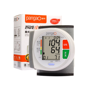 攀高(PANGAO)智能小精灵腕式电子血压计（一键准确测量）