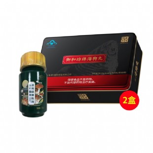 圣世御品(SENSEWIN)特级海狗丸+御坊堂食用菌螺旋藻压片糖果【强康健体保健套装】