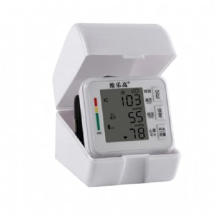 维乐高（wlg)腕式全自动电子血压仪语音血压计