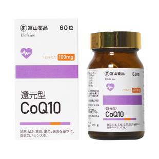 日本富山（FUSHAN）还原型辅酶Q10软胶囊呵护心脏健康高含量100mg易吸收60粒/瓶