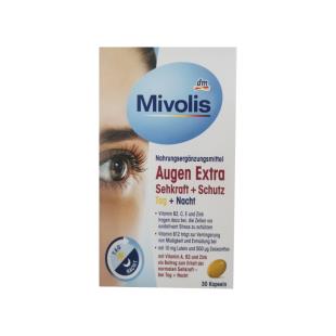 德国Mivolis（Mivolis）叶黄素+维生素护眼胶囊30粒