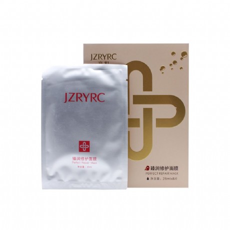 竞妆(jzryrc)臻润修护面膜25ml*8片价格_评价_功效_说明书-美容美体网