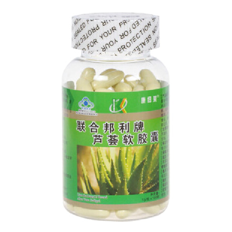 康纽莱(kelterings)天然芦荟软胶囊100粒/瓶