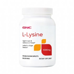 健安喜(GNC)L-赖氨酸1000mg*90片/瓶