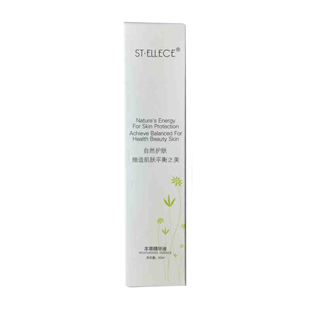 圣雅莉思(St_ellece)本草精华液50ml