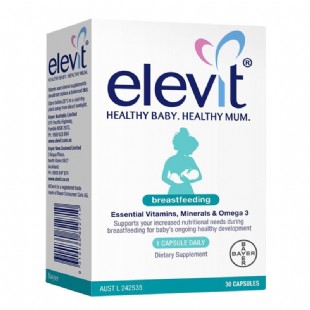 爱乐维(Elevit)母乳喂养期复合维生素60粒