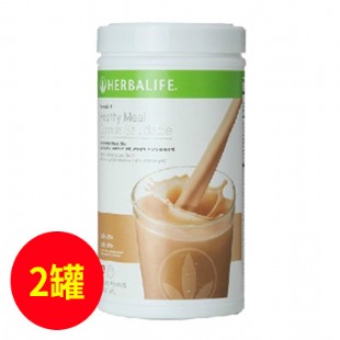 康宝莱(Herbalife)蛋白混合饮料 牛奶咖啡味【原装进口版】780g【两件套】