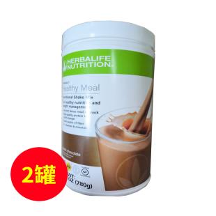 康宝莱(Herbalife)蛋白混合饮料 巧克力味【原装进口版】780g【两件套】