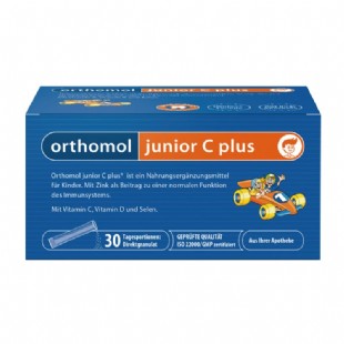 奥适宝(Orthomol)儿童提升抵抗力营养 口服粉剂30袋/盒