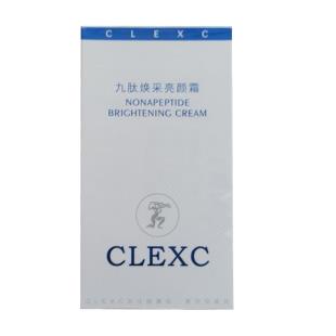 克莱氏(Clexc)晶钻霜30g