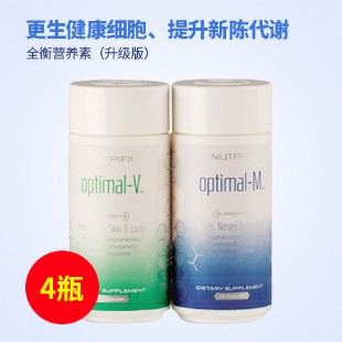 [美国爱睿希]爱睿希产品怎么样-爱睿希全套产品价格表-爱睿希减肥效果