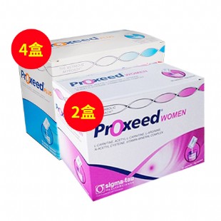 勃锐精(Proxeed_plus)30袋/盒【意大利增效版】夫妻两个月备孕优化装