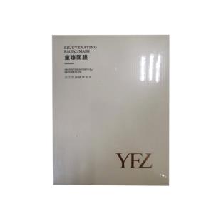 雅梵哲(YFZ)复合童臻面膜25mlx6p（新品）