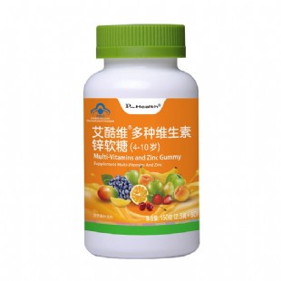 宝健(Pro_health)多维锌软糖150克 （2.5克×60）（新包装）