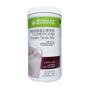 康宝莱(Herbalife)红豆薏米营养蛋白粉550g