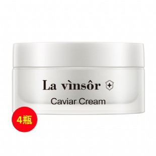 温莎之谜(Lavinsor)琼贵奢宠鱼子面霜50g【4瓶装】