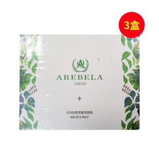 艾瑞贝拉(AREBELA)绿茶灌肠SPA【3套疗程装】