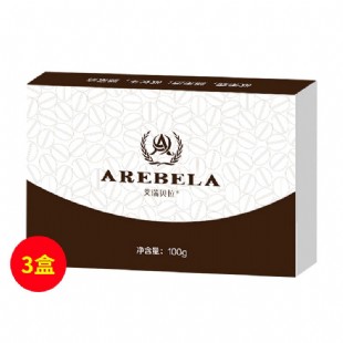 艾瑞贝拉(AREBELA)咖啡结肠SPA套盒【3套疗程装】
