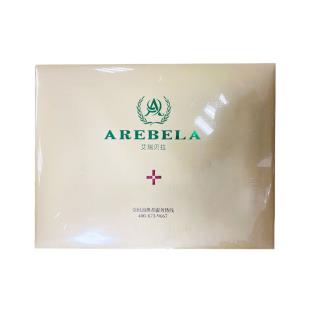 艾瑞贝拉(AREBELA)肠道排毒SPA套盒（第三代）32支