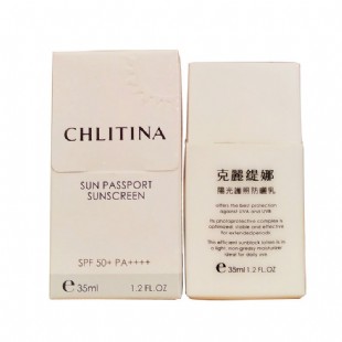 克丽缇娜(CHLITINA)阳光护照防晒乳液spf50 35ml