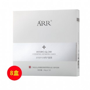 ARR(ARR)水光补水修护面膜8盒装