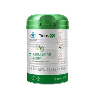 天狮(Tiens)儿童型营养高钙冲剂454克/罐（新版）