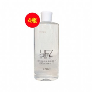 雅梵哲(YFZ)鲟鱼卵鱼子精华水500ml【感恩秒杀四件套】