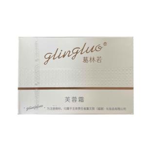 葛林若(Gelinruo)芙蓉霜50g【经典芙蓉霜】