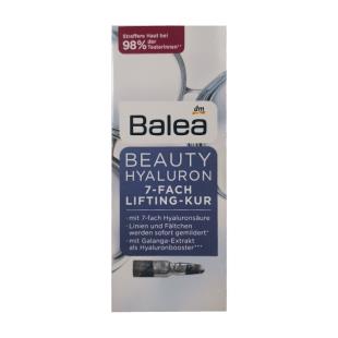 德国芭乐雅(Balea)玻尿酸保湿精华液安瓶1ml*7*4盒