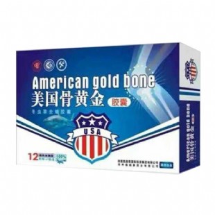 美国骨黄金(American_gold_bone)胶囊0.5g*12粒*12小盒