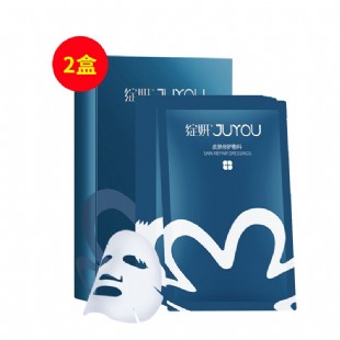 绽妍(JUYOU)透明质酸修护帖（蓝色）6片【2盒装】