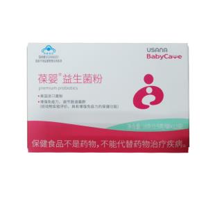 葆婴(Babycare)益生菌粉-1.5g/袋*12袋