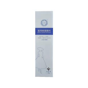 迪传奇（Dichuanqi）医用修复敷料修护膏40g